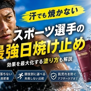 sports1