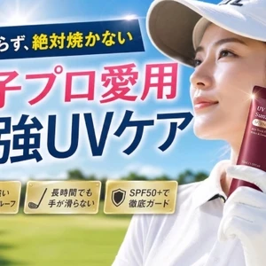 jyoshipro