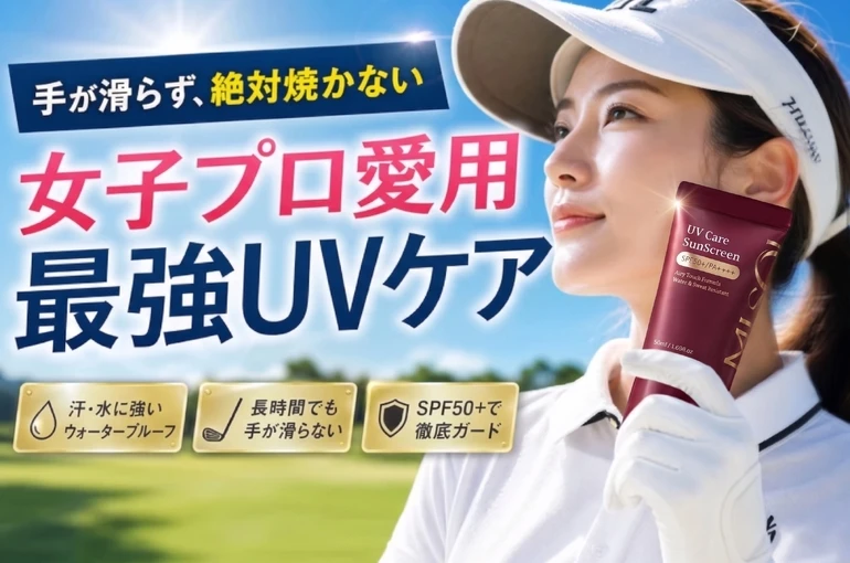jyoshipro
