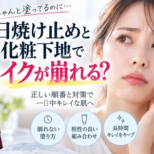 7420870d-25d8-44e1-8a63-3cc22b4dbf1e